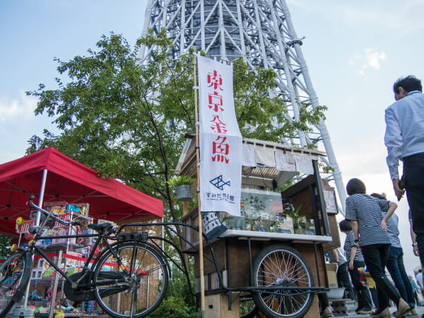 「東京金魚プロジェクト」スタート