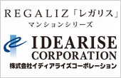 株式会社イディアライズコーポレーション