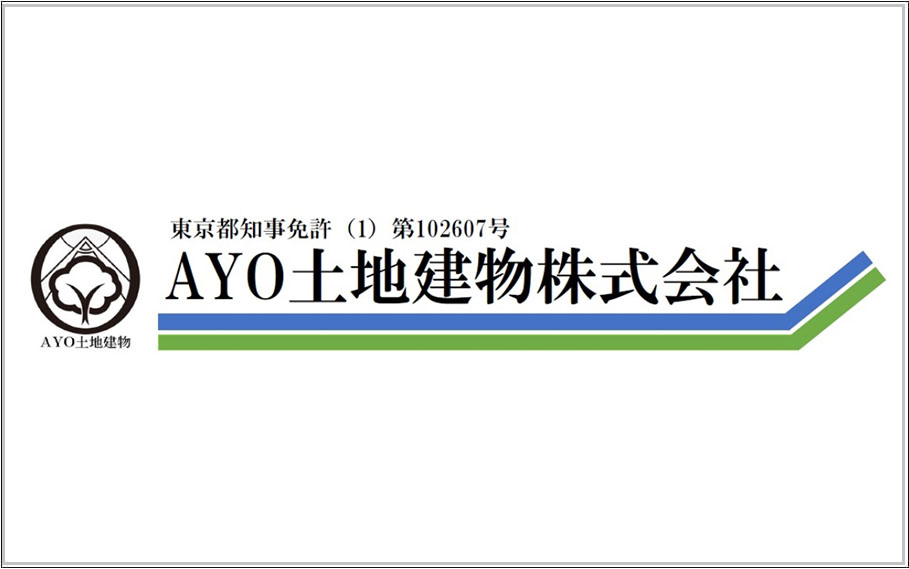 AYO土地建物株式会社