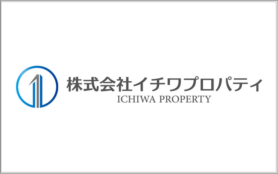株式会社イチワプロパティ