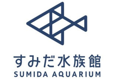 便利な前売りチケット 東京スカイツリータウン にある すみだ水族館 公式