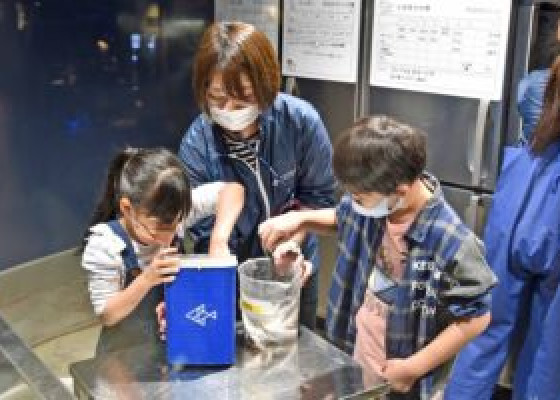 子どもたちの夢を叶える企画に参加しました