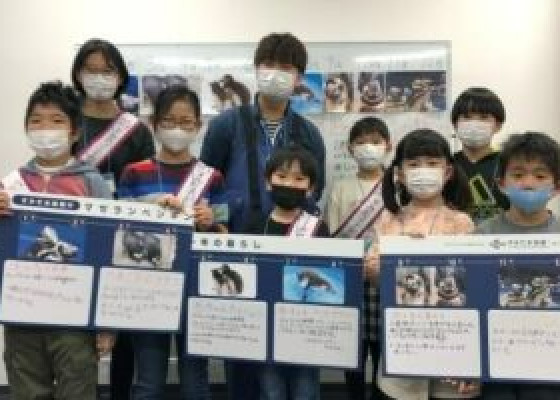 すみだ子どもPR大使たちに「ペンギンの一年の暮らし」をお伝えしました！