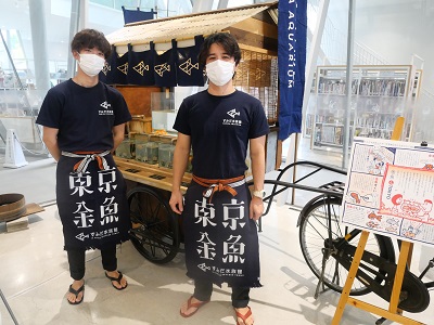 【すみだ水族館】北斎祭り②